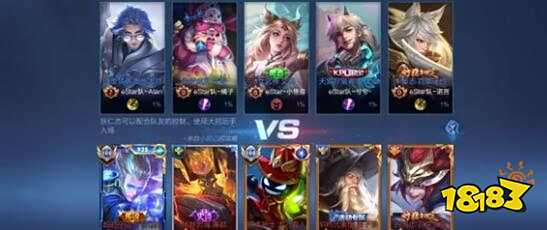 月最佳教练 月最佳教练